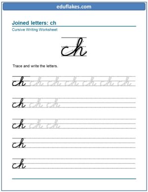 Cursive letters join - eduflakes