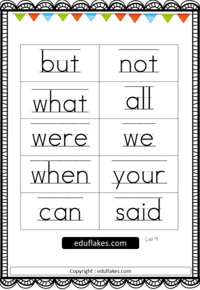 Sight Words Flashcard 5