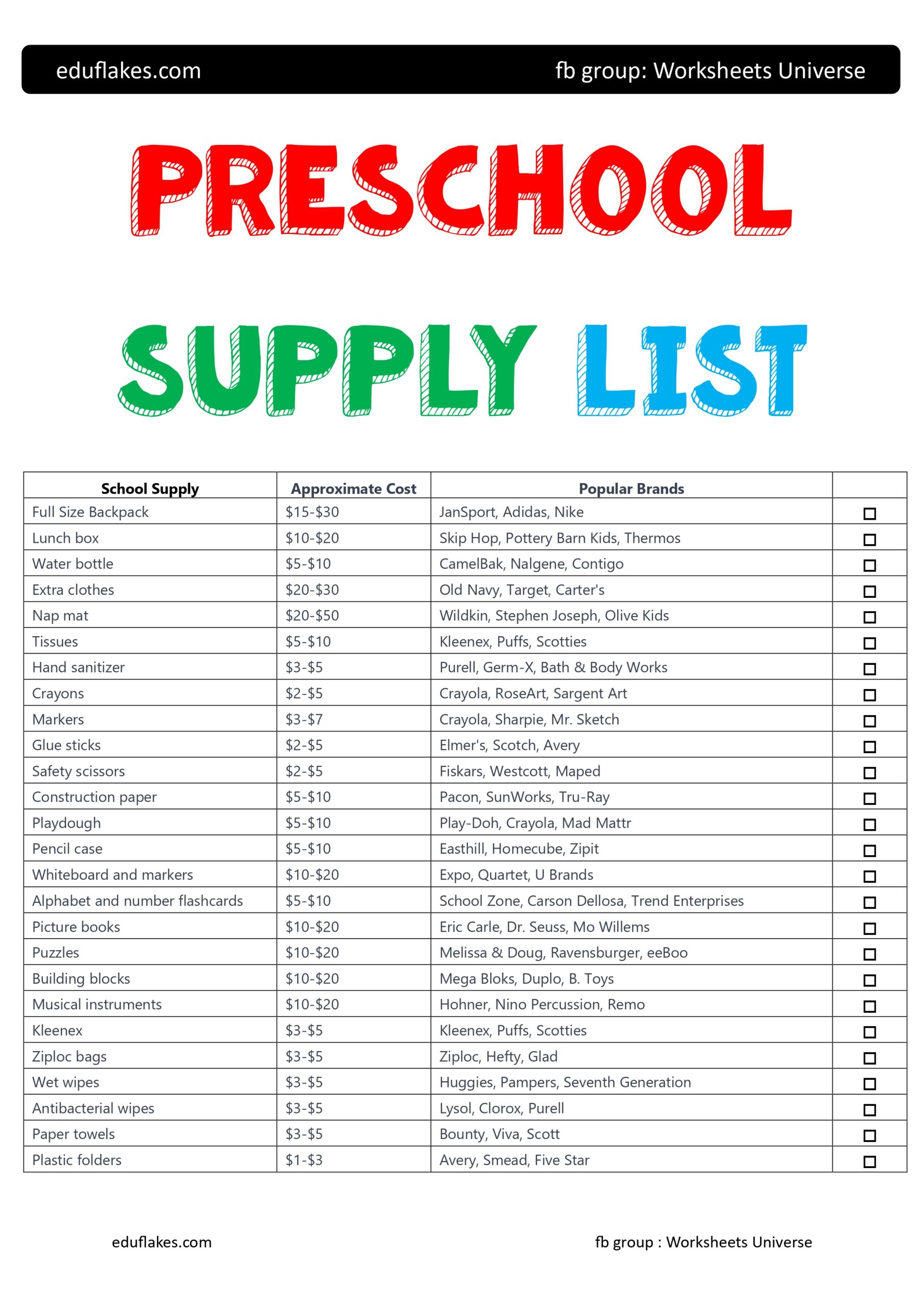 Preschool supply list for teachers and homeschool eduflakes